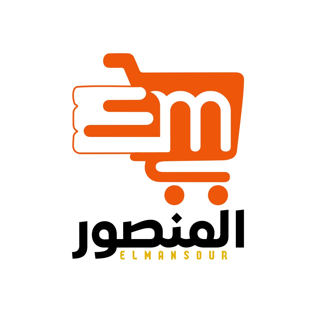 الحمد سكر - 900 جم